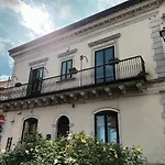 Al Palazzetto Di Апартаменты