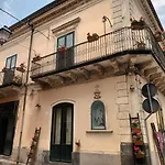 Al Palazzetto Di Апартаменты Мило